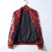 Versace Jackets for MEN #99900244