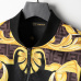 Versace Jackets for MEN #99923763