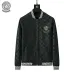 Versace Jackets for MEN #B51936