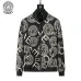 Versace Jackets for MEN #B51937