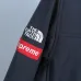 supreme jackets for men #B42029