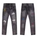 AMIRI Distressed Gray Jeans With Colorful Embroidered Patterns And Unique Ripped Details #B54365