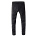 AMIRI Jeans for Men #99896550