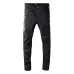 AMIRI Jeans for Men #99896550