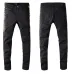 AMIRI Jeans for Men #99896550