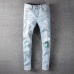 AMIRI Jeans for Men #99899682