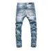 AMIRI Jeans for Men #99905458