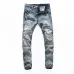 AMIRI Jeans for Men #99905459