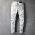 AMIRI Jeans for Men #99908217