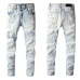 AMIRI Jeans for Men #99908217