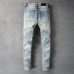 AMIRI Jeans for Men #99909695