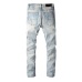AMIRI Jeans for Men #99912582