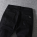 AMIRI Jeans for Men #99916186