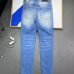 AMIRI Jeans for Men #99919581