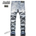 AMIRI Jeans for Men #99919781