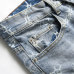 AMIRI Jeans for Men #99919781