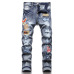 AMIRI Jeans for Men #99919786