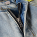 AMIRI Jeans for Men #99922407