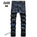 AMIRI Jeans for Men #99923466