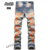 AMIRI Jeans for Men #99923467
