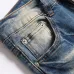 AMIRI Jeans for Men #99923467