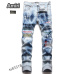 AMIRI Jeans for Men #99923469