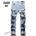 AMIRI Jeans for Men #99923471