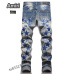 AMIRI Jeans for Men #99923472