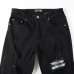 AMIRI Jeans for Men #99923745