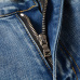 AMIRI Jeans for Men #99924481