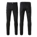AMIRI Jeans for Men #99925865
