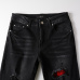 AMIRI Jeans for Men #999930270