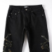 AMIRI Jeans for Men #999931559