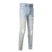 AMIRI Jeans for Men #999932643