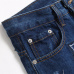 AMIRI Jeans for Men #9999924270