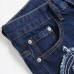 AMIRI Jeans for Men #9999924271