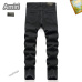 AMIRI Jeans for Men #9999924272