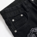 AMIRI Jeans for Men #9999924272