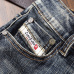 AMIRI Jeans for Men #9999924273