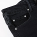AMIRI Jeans for Men #9999924550