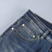 AMIRI Jeans for Men #9999925839