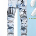 AMIRI Jeans for Men #9999925901