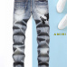 AMIRI Jeans for Men #9999925911