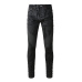 AMIRI Jeans for Men #9999927108