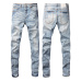 AMIRI Jeans for Men #9999927110
