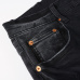 AMIRI Jeans for Men #9999927115