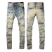 AMIRI Jeans for Men #9999927119