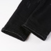 AMIRI Jeans for Men #9999927122