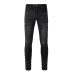 AMIRI Jeans for Men #9999927123