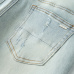 AMIRI Jeans for Men #9999927129